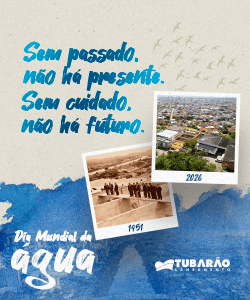 Infosul 250px larg x 300 px alt